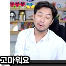 천조마켓