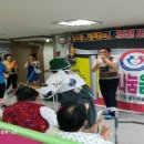 반도노인요양원 이미지