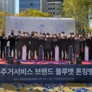 블루엣 이미지