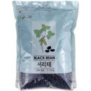 주식회사 월드그린