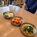 육전국밥천호역점
