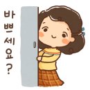 (주)룽투코리아 네이버블로그