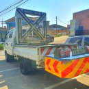 서부특장차 이미지