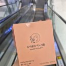 이층큰약국 네이버블로그