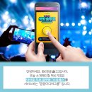 글림미디어그룹