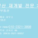 P-5330 이미지