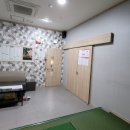 SG골프 가오점 네이버블로그