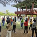 기공체조 이미지