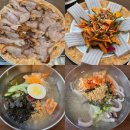 앞산손메밀묵집 이미지