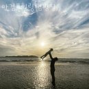 캠핑장 추천 마검포힐링캠핑장 예약 위치 방문자 후기