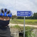 국사봉로 이미지