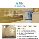 뉴욕아름다운치과의원 이미지