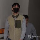 검찰 '허위·과장 광고' 유튜버 밴쯔 징역 6개월 구형 이미지