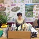 풍림단지내공인중개사사무소 이미지