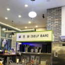 각산 | 대구 반야월 맛집 가성비 끝판왕 정원마루 각산본점 방문 후기