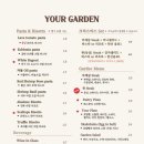 유어가든(Your garden)