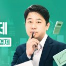연준물산