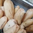 골든베리팜 이미지