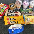 얼음과자24아이스크림 - 여수시 여문1로 90 | 얼음과자24아이스크림