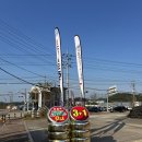 타이어마트부분정비 | 당진타이어 당진타이어에서 타이어 위치교환 및 휠 얼라이먼트