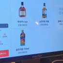 432 | 수원 매탄동 맛집 숙성회432 후기 -다양한 안주를 즐길 수 있는 이자카야 횟집