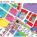 아이콤스타시티(소담동) 이미지