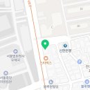 서현 행정사 사무소 이미지