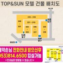 썬PC방 이미지