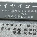 현창목장 네이버블로그