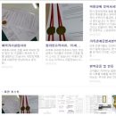 에이스외국어번역행정사사무소 이미지