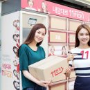 CU 서울대파인점 이미지