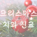 지엘지치과 이미지