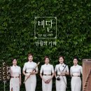 비단 - 5540 | 비단