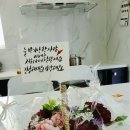 늘행복태권도장 이미지