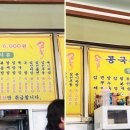 나래향 이미지