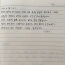 강다방 이미지