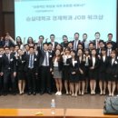 와이컨설팅 이미지