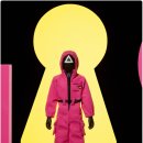 메가스페이스 - 동대문구 회기로 117 | 메가스페이스
