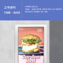 디지털해피스치과의원 이미지