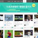 유니온헬스휘트니스 이미지