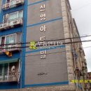 역곡로472번길 Daum카페