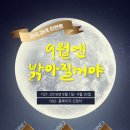 JC소프트 이미지