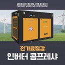 송정로210번길 이미지