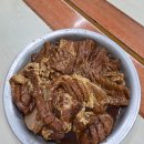 북천숯불갈비
