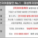 (주)아이피케이 이미지