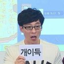 도림2 빗물펌프장 이미지