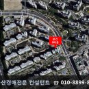 모전우체국 인근 이미지