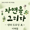 시흥오이도박물관 이미지