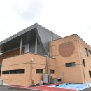 화천체육관 이미지