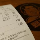대한민국만세,기승전지현,영화 암살 관람후기 (보는재미)